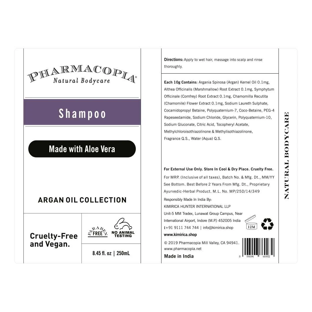 Argan Oil Shampoo - Image 8