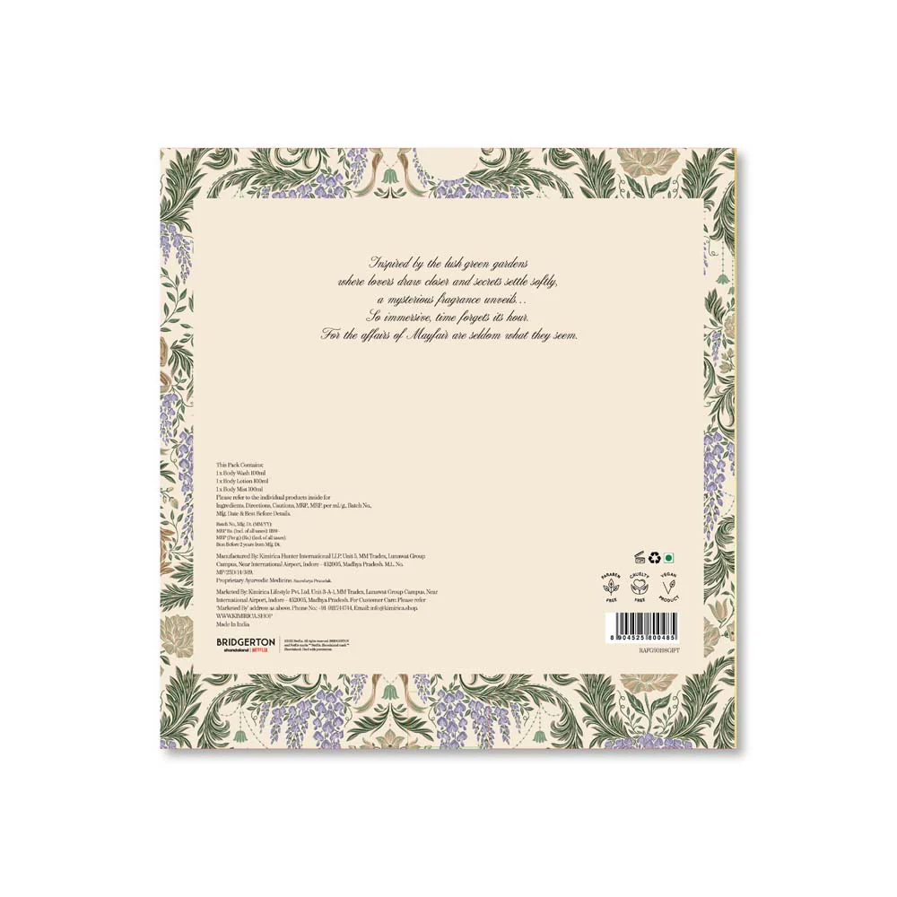 Experience set - Image 6