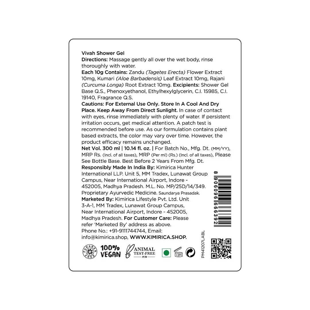 Marigold & Turmeric Shower Gel - Image 8